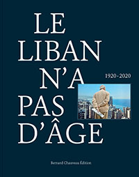 Les 3 finalistes des Prix HiP 2021 • catégorie "Reportage & Histoire"