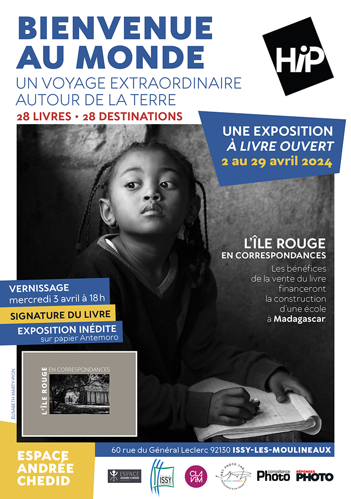 Bienvenue au monde, la nouvelle exposition à livre ouvert de HiP, du 2 au 29 avril 2024 Bienvenue au monde, la nouvelle exposition à livre ouvert de HiP, du 2 au 29 avril 2024
