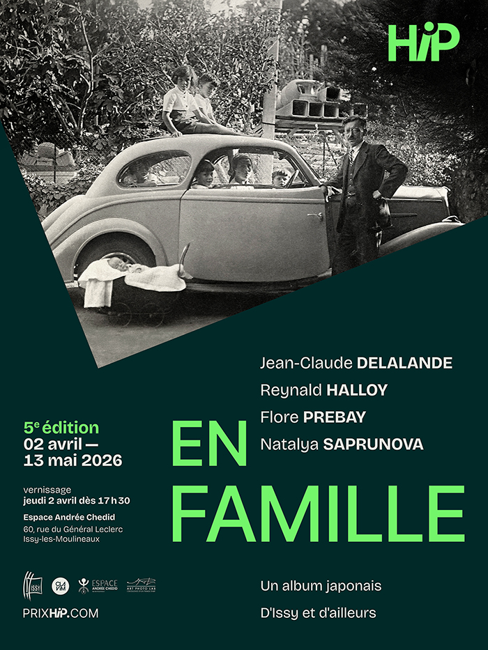 En famille • La nouvelle exposition HiP, du 2 avril au 13 mai 2026